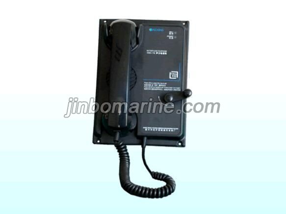 Direct Way Flush Type Marine Sound Powered Telephone System, Buy Sound