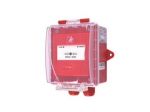 HY-M900K+FSH Water Proof Manual Fire Alarm Button
