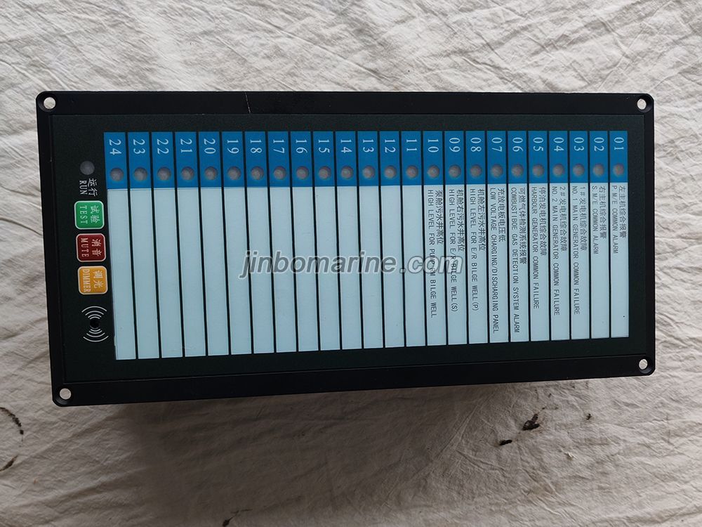 GCJB-05/24XS01/03 24 Display Panel Marine Use