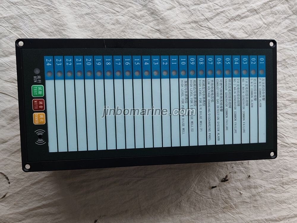 GCJB-05/24XS01/03 24 Display Panel Marine Use - Image 1