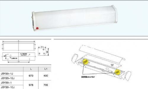Fluorescent aisle light of ship