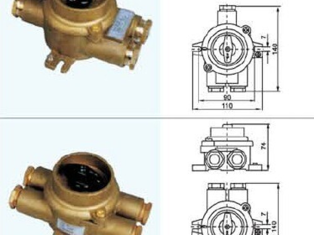 Marine copper switch(1133/3,1133/2D) - Image 2