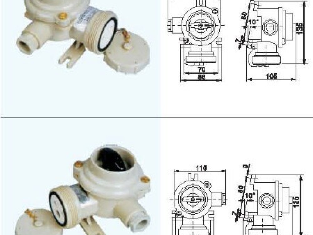 10A Marine Nylon Socket with Switch - Image 2