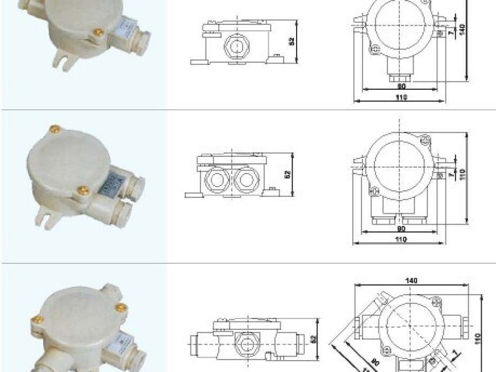 10A Marine nylon junction box - Image 2