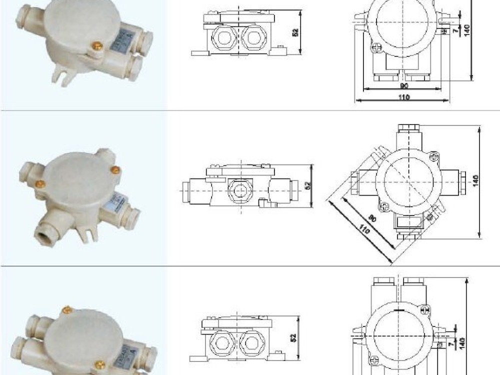 Marine nylon switch 1156/1153/1155 - Image 2
