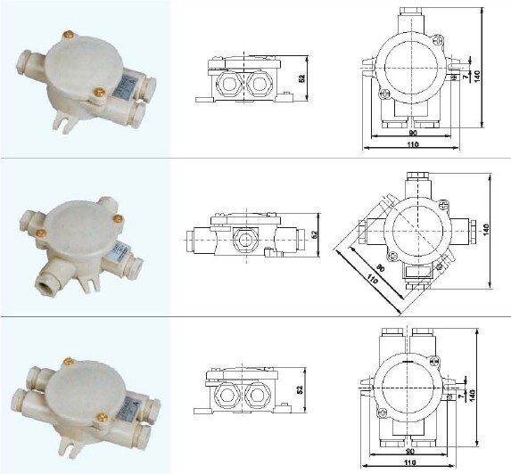 Marine nylon switch 1156/1153/1155