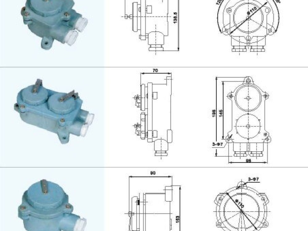 Marine Socket & Switch(Z-1M,Z-2M,Z-2MA) - Image 2