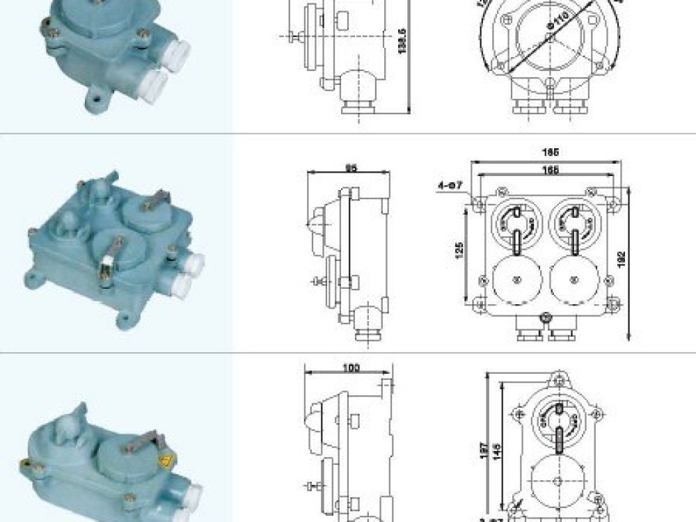 Marine Socket & Switch(Z-M,CZXS,KZ-S2MR) - Image 2