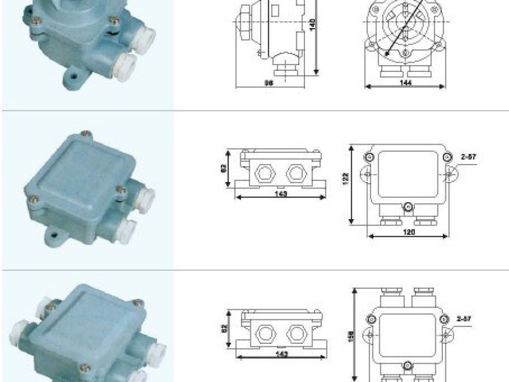 Marine watertight junction box and switch(K-2MR,J-1M,J-2M) - Image 2