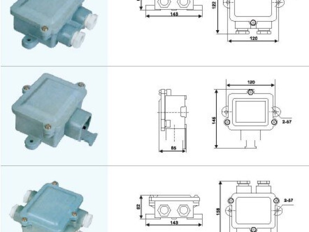 Marine watertight junction box and switch(1N-PB,1N-PC,2N-PB) - Image 2