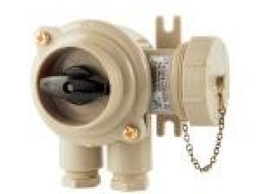 10A Marine Nylon Socket with Switch CZKS - Image 1