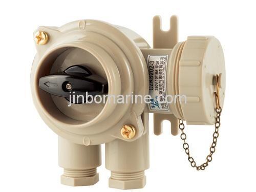 10A Marine Nylon Socket with Switch CZKS