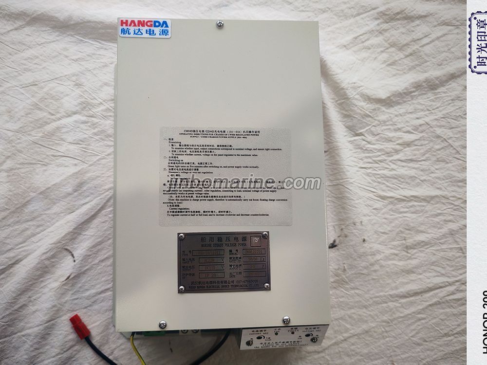 CWHD－10/110II MARINE STEADY VOLTAGE POWER