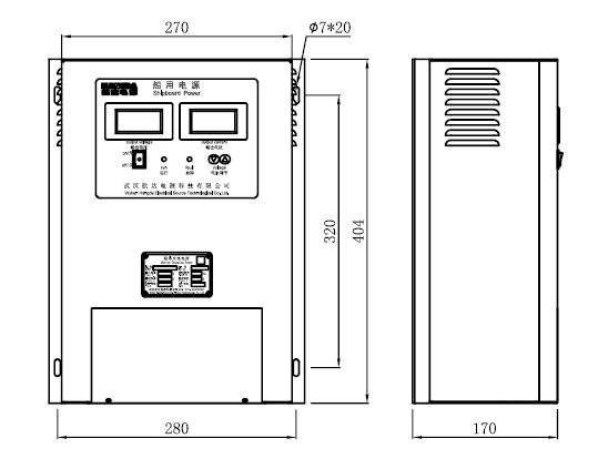 CDHD-80/125A Marine Battery Charger