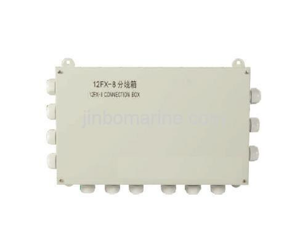 12FX-8 Distribution Box - Image 2
