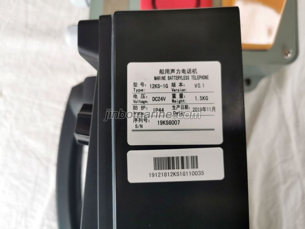 12KS-1G 12 Lines Marine Batteryless Telephone