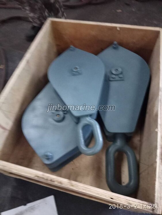 12Ton Double Sheave Steel Block
