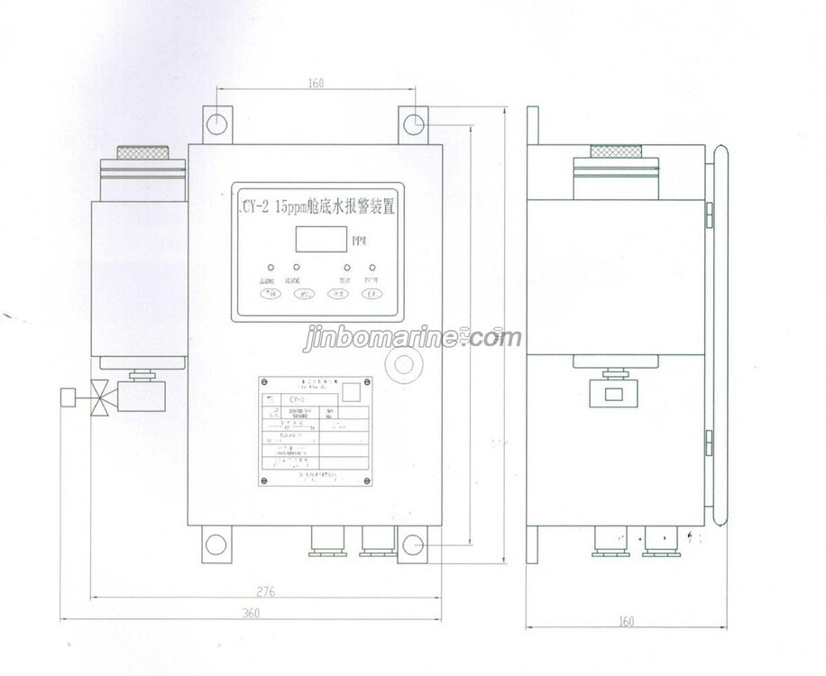 CY2 15 ppm Bilge Alarm