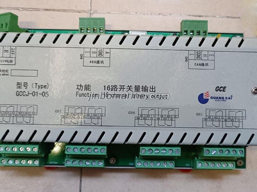 16-channel type thermocouple signal GCCJ-01-05 - Image 1