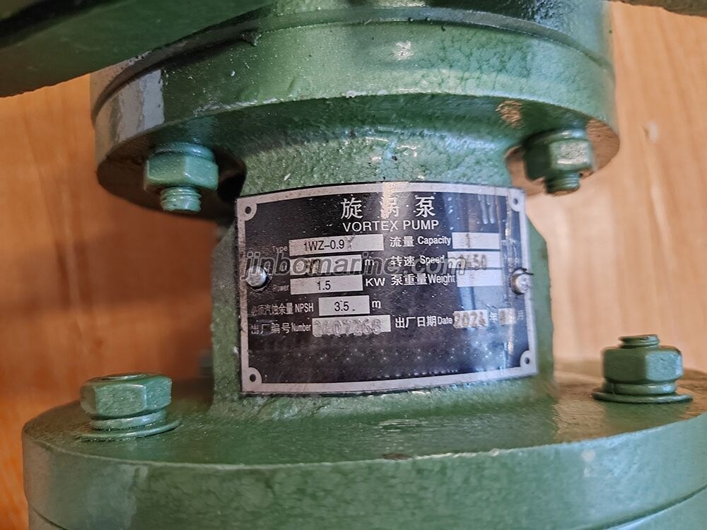 1WZ-0.9 Vorrex Pump - Image 2