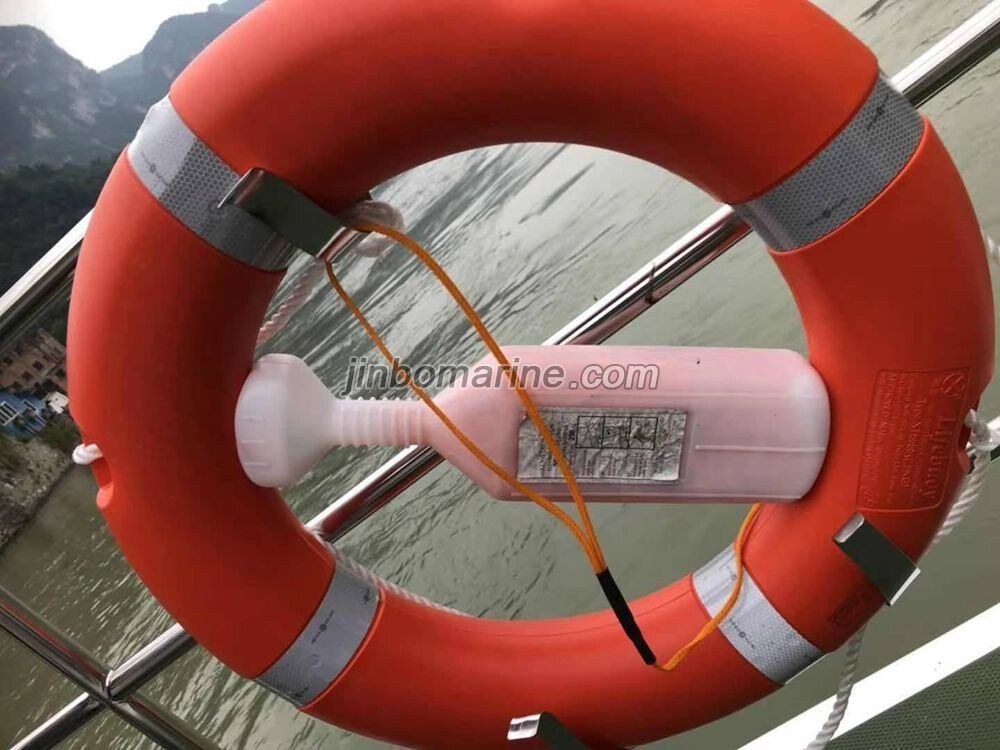 2.5kg XT5555 Life Buoy