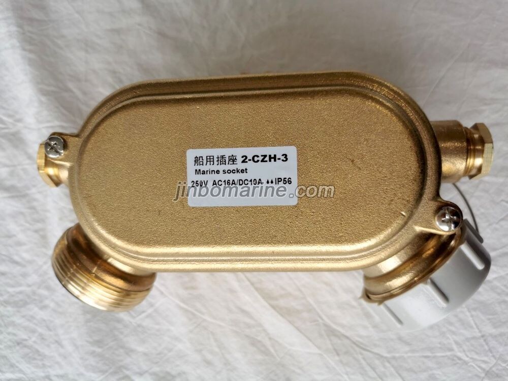 2-CZH-3 Marine Socket