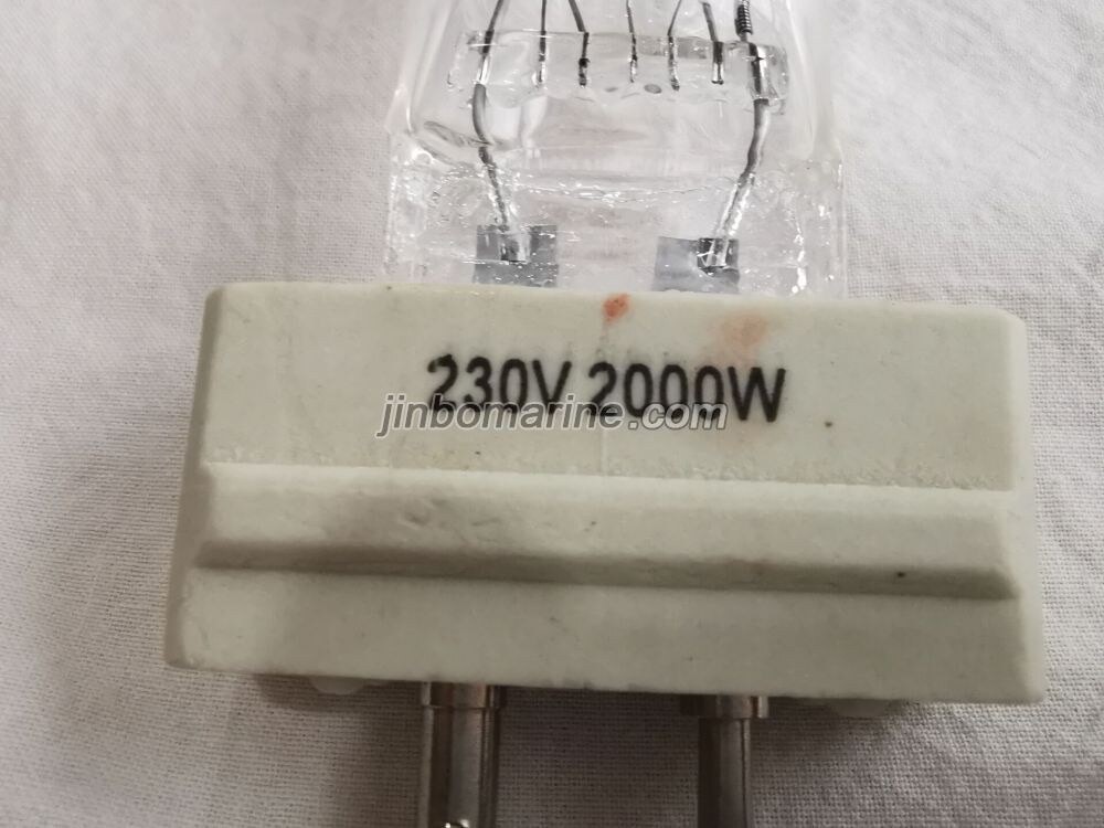 2000W Tungsten Halogen Lamp - Image 2