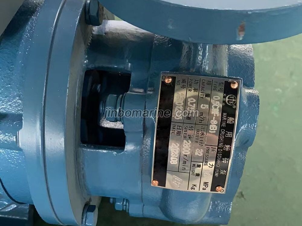 0.5CWF-6(B)Marine crushing pump - Image 2
