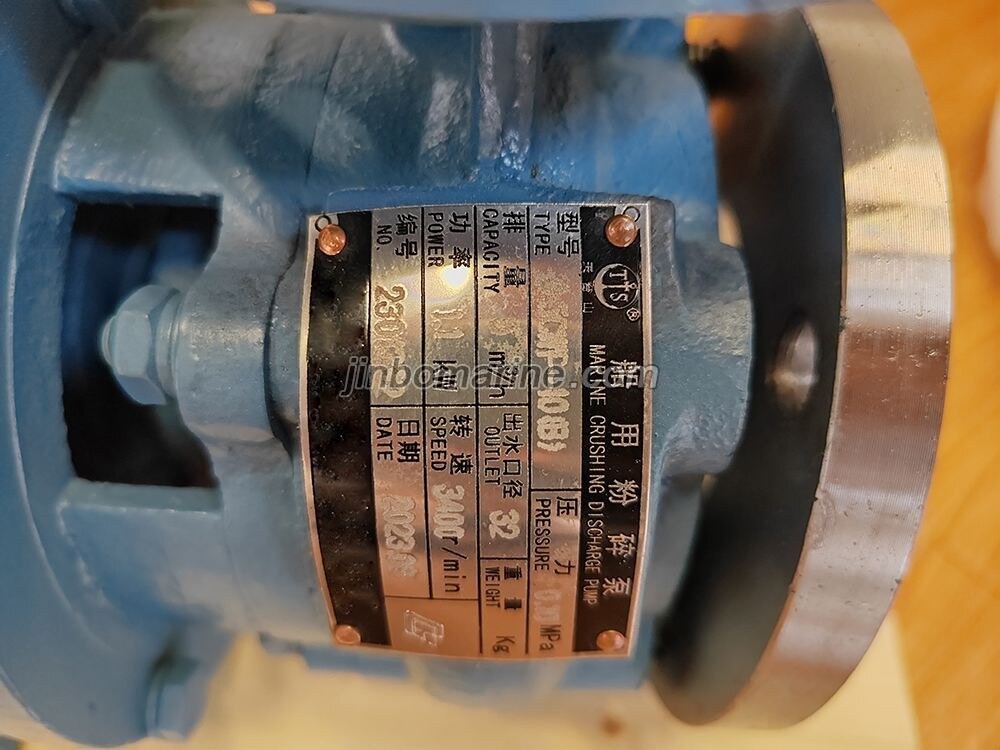 0.5CWF-10(B)Marine crushing pump - Image 2
