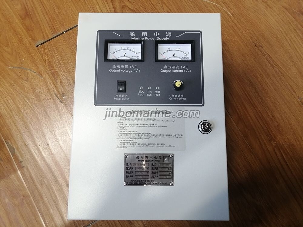 Complete Set CDHD-60/24 Marine Battery Charger - Image 1