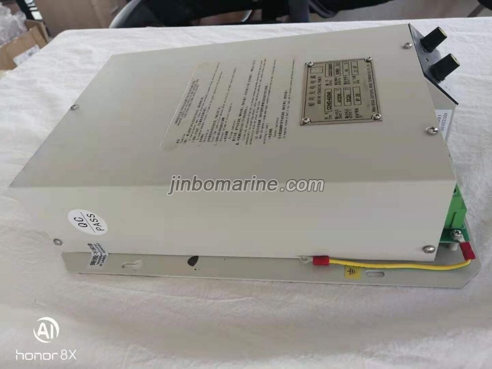 CDHD-40/24Ⅱ Marine Charging Power - Image 2