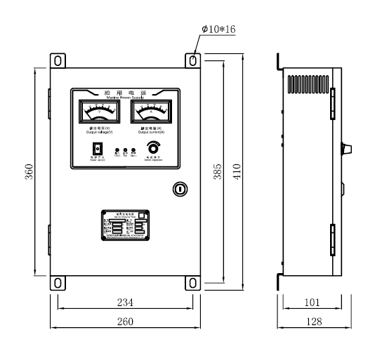 CWHD-60/24Ⅲ4-J0 Marine regulated power supply