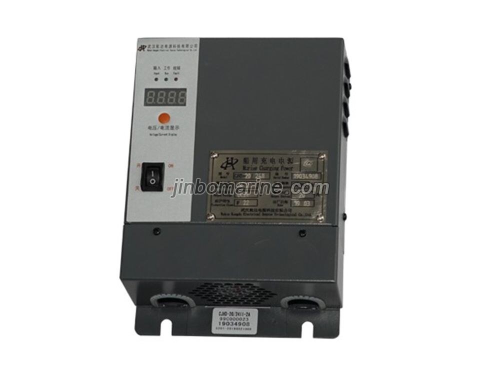 CJHD-20/24A Marine Single Phase Battery Charger Power Supply - Image 1