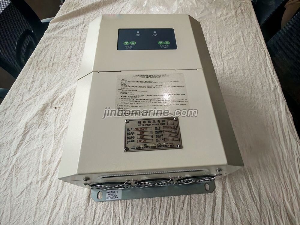 CWHD-100/24II MARINE STEADY VOITAGE POWER - Image 3