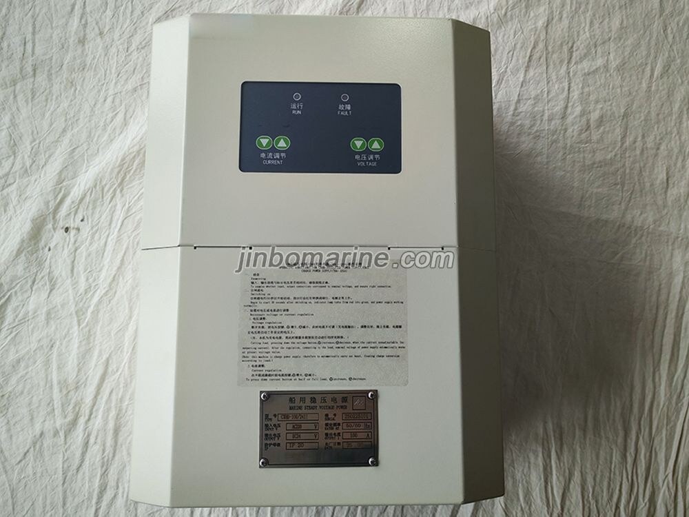 CWHD-100/24II MARINE STEADY VOITAGE POWER - Image 1