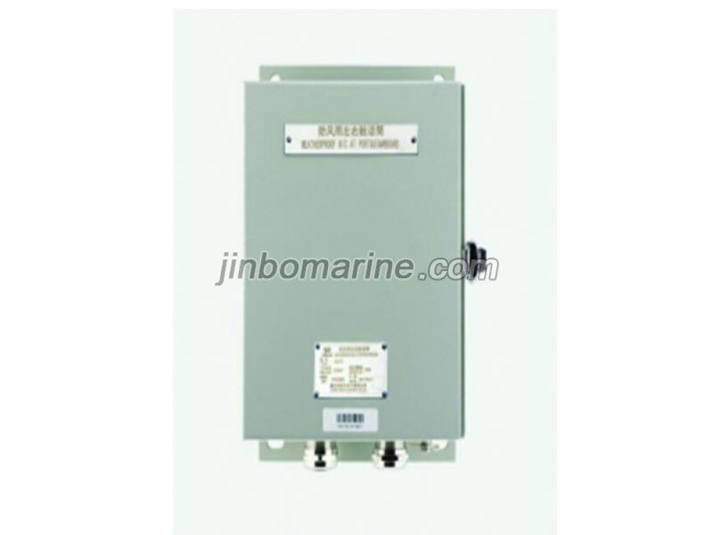 24KS-CZX Batteryless Telephone Socket Box - Image 1