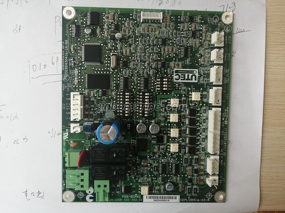 32GB500402 Carrier Compressor protection module - Image 1