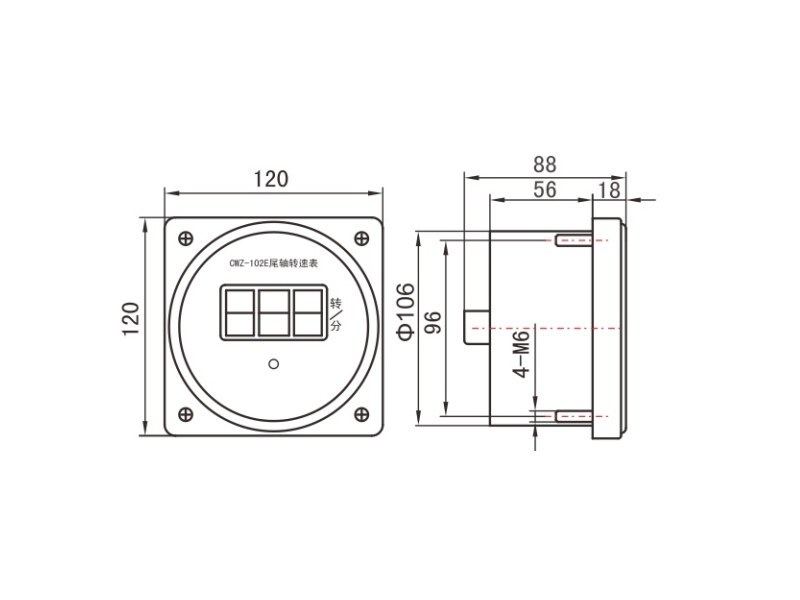 45C3-V1 Stern Shaft Tachometer