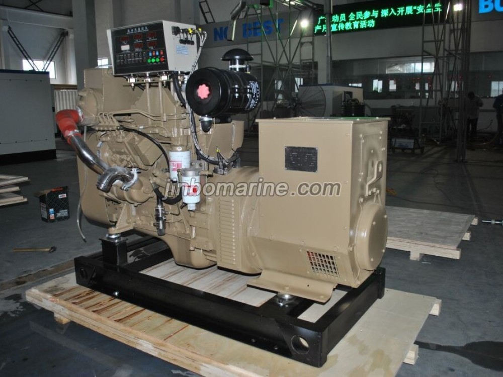 CCFJ30J-W 30-90KW Cummins Series Diesel Generator Set - Image 1