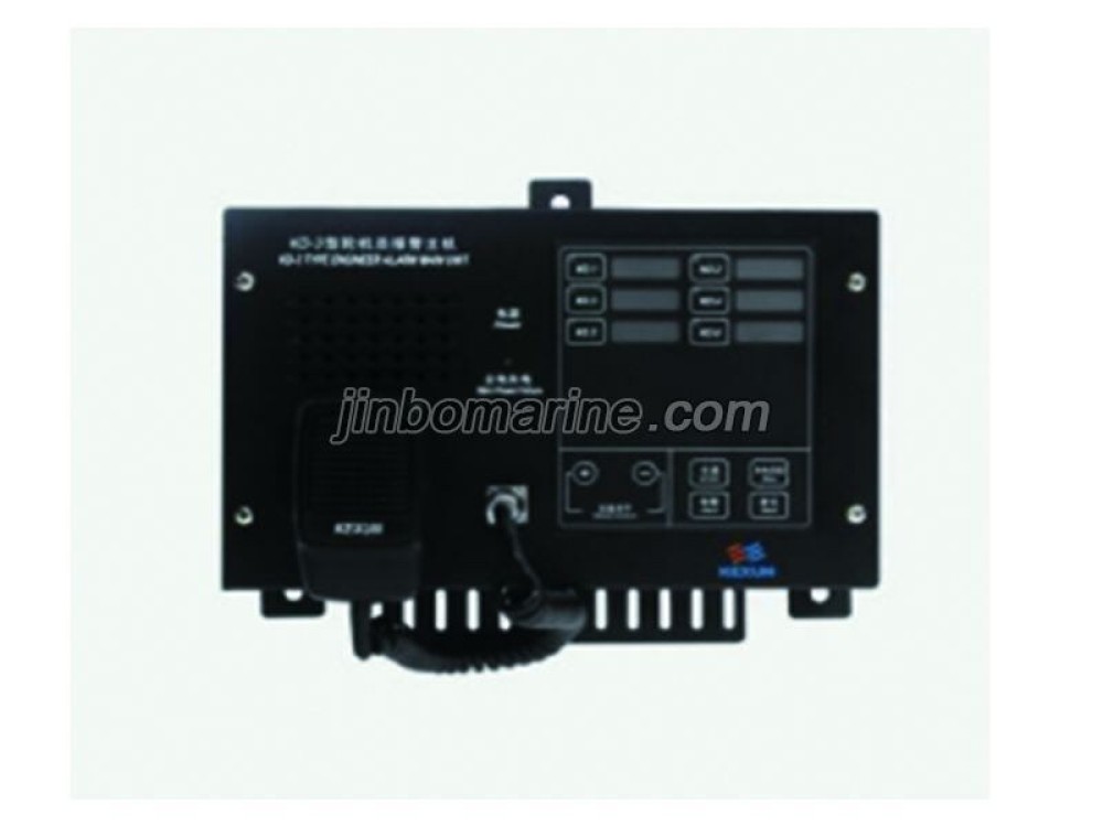 6/12KD-3ZG Engineer Alarm Main Unit - Image 1