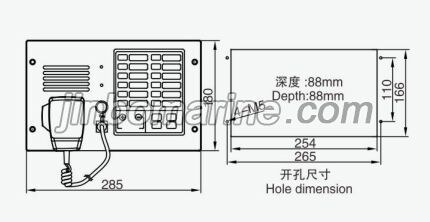 6/12KD-3ZQ Engineer Alarm Main Unit