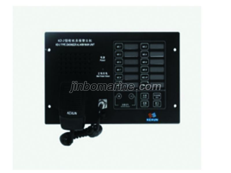 6/12KD-3ZQ Engineer Alarm Main Unit