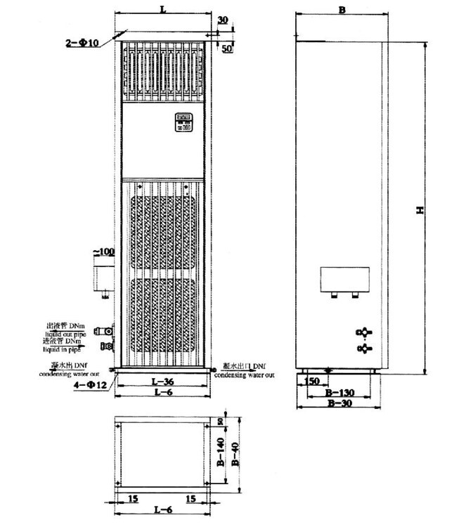 CFFK Series Marine Air Cooled Split Air Conditioner