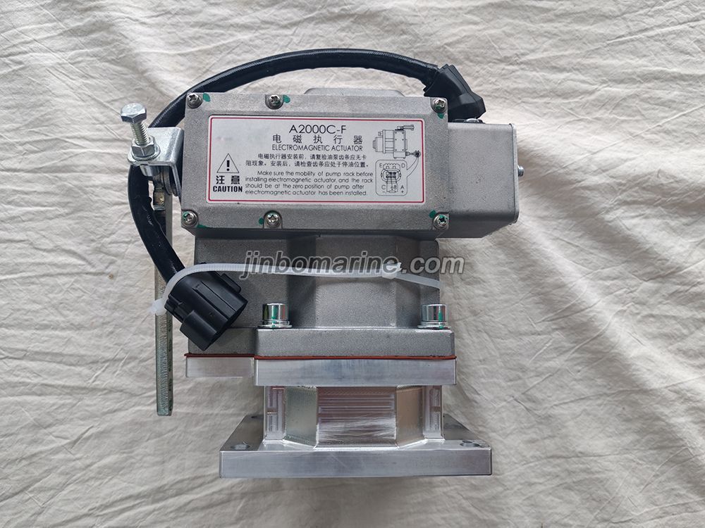 A2000C-F ELECTROMAGNETIC ACTUATOR