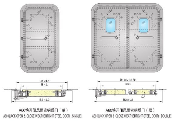 A60 Steel Outdoor Weathertight Fireproof Door