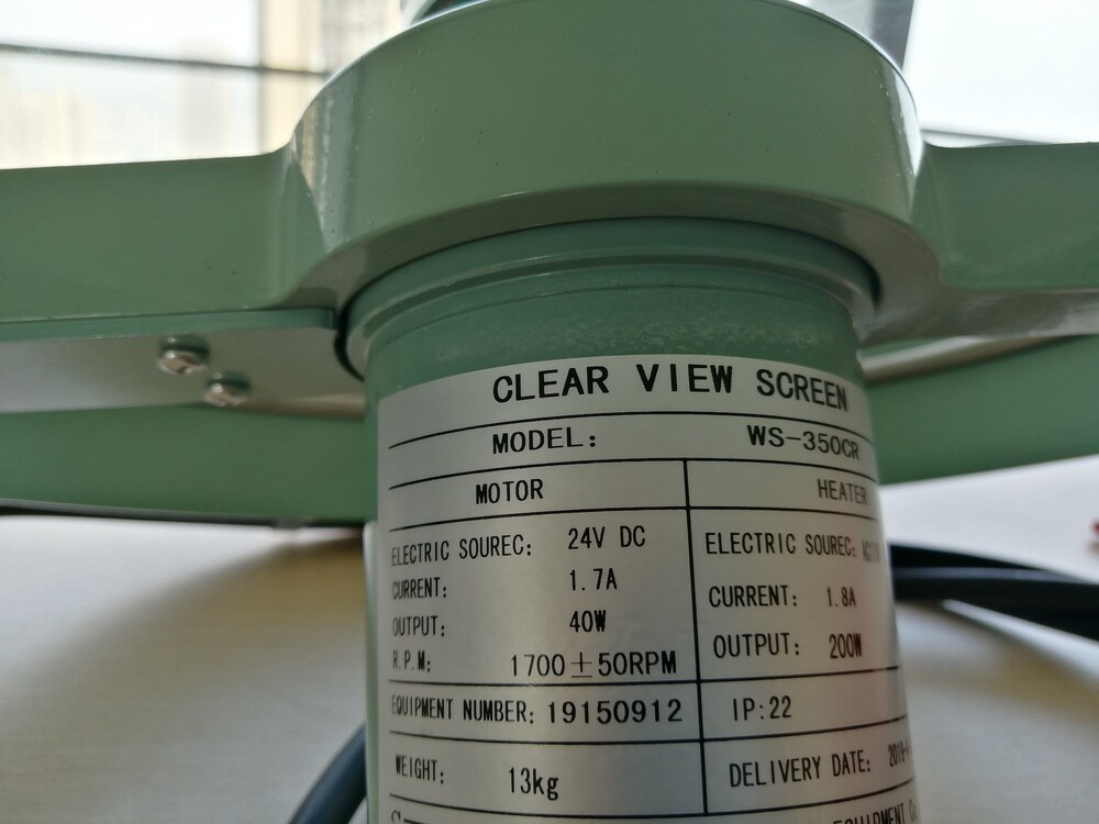 AC110V WS-350CR Clear View Screen