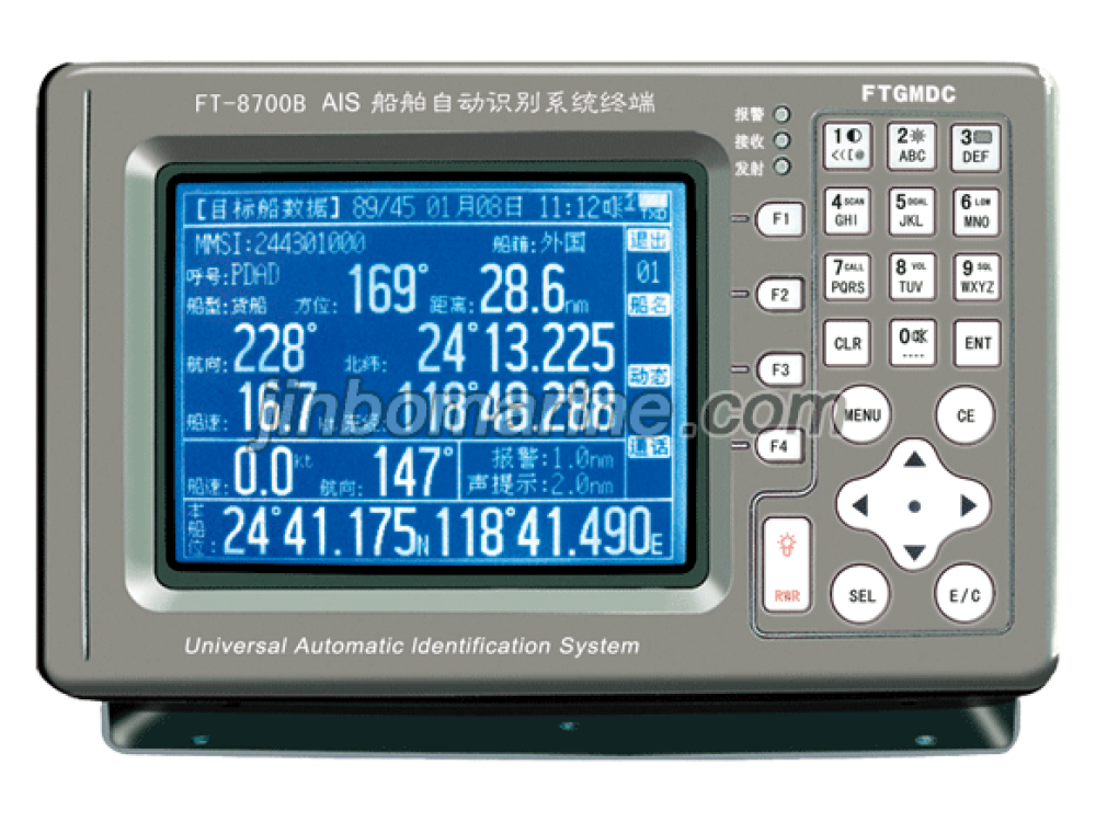 AIS Class-B (6-inch) - Image 1