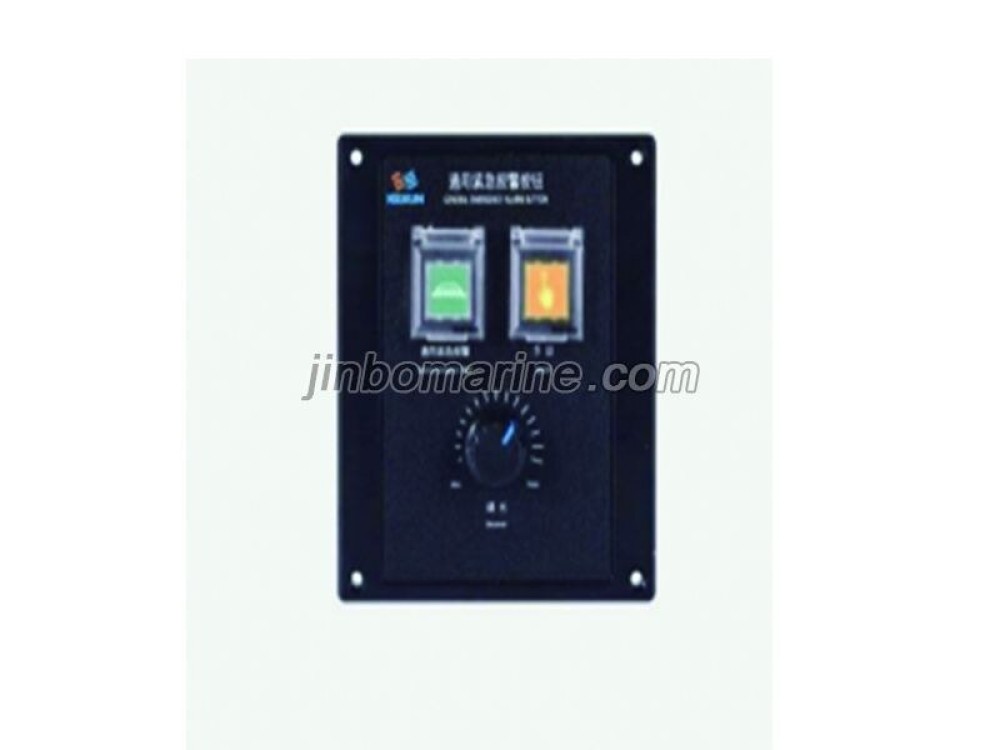 AN-2 General Emergency Alarm Button - Image 1