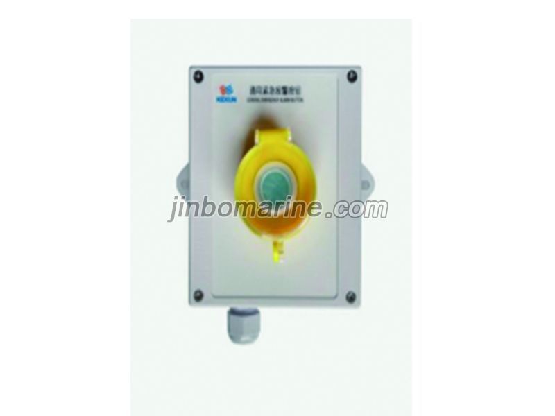 AN-3 General Emergency Alarm Button