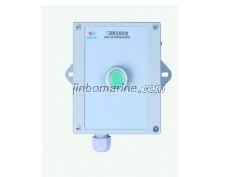 AN-3MG Door Suction Release Button